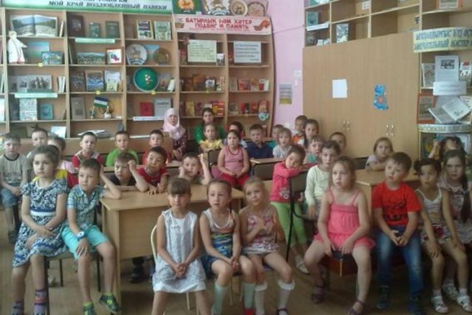 Дошкольники посетили Центр детского чтения