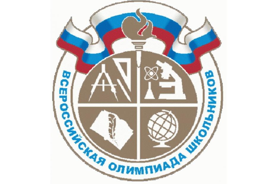 В БГПУ им. М.Акмуллы проходит Всероссийская олимпиада школьников