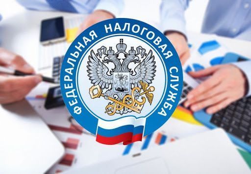 Чем заменить ЕНВД после его отмены?