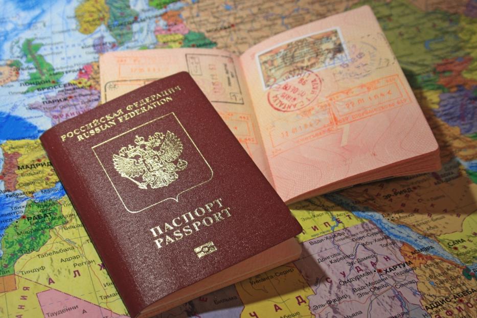 Заграничный паспорт старого образца