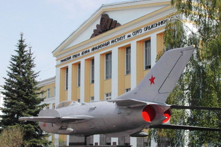 Состоится вручение дипломов выпускникам УГАТУ