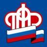 О будущей пенсии для учебы и жизни