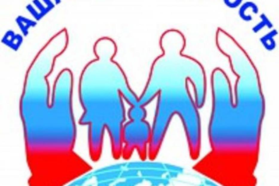 Будьте бдительны: терроризм - угроза обществу! 