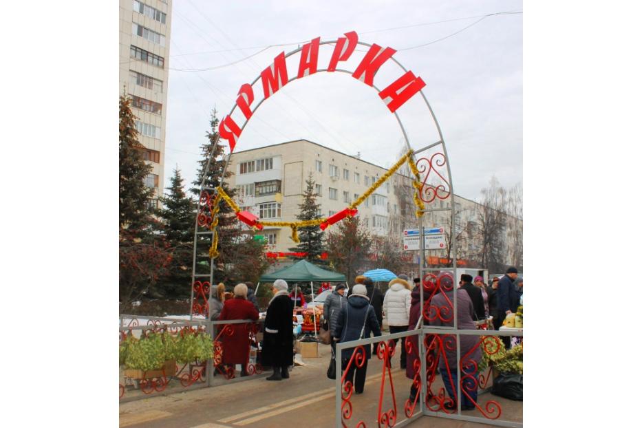11 марта в Демском районе г.Уфы пройдет первая весенняя сельскохозяйственная ярмарка