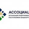 Предпринимателей и граждан республики приглашают на бесплатные консультации