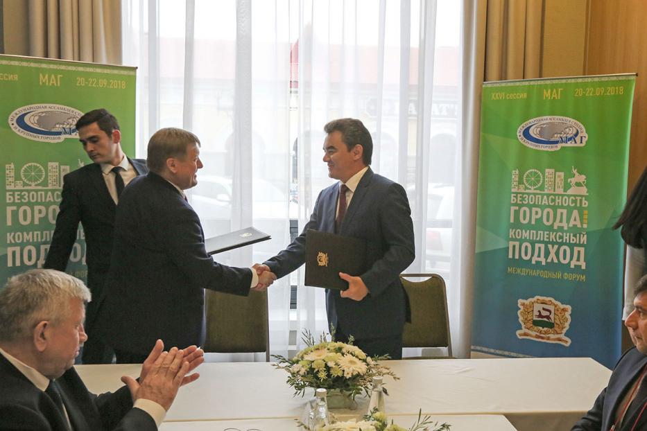 Подписано Соглашение о сотрудничестве между Уфой и Новосибирском