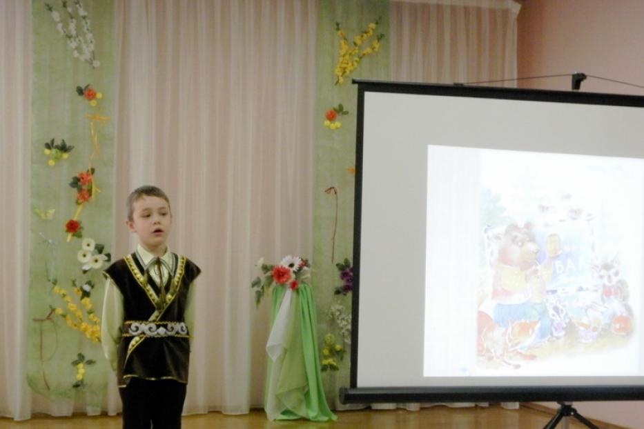 О башкирских сказках и не только