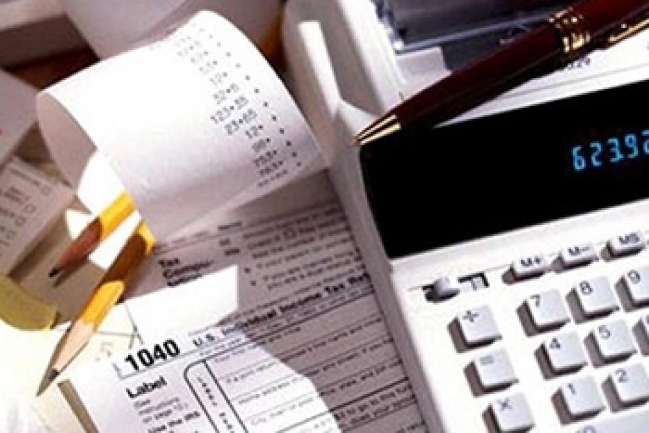Изменились реквизиты по оплате по договорам купли-продажи и по оплате арендных платежей за пользование объектами муниципального нежилого фонда