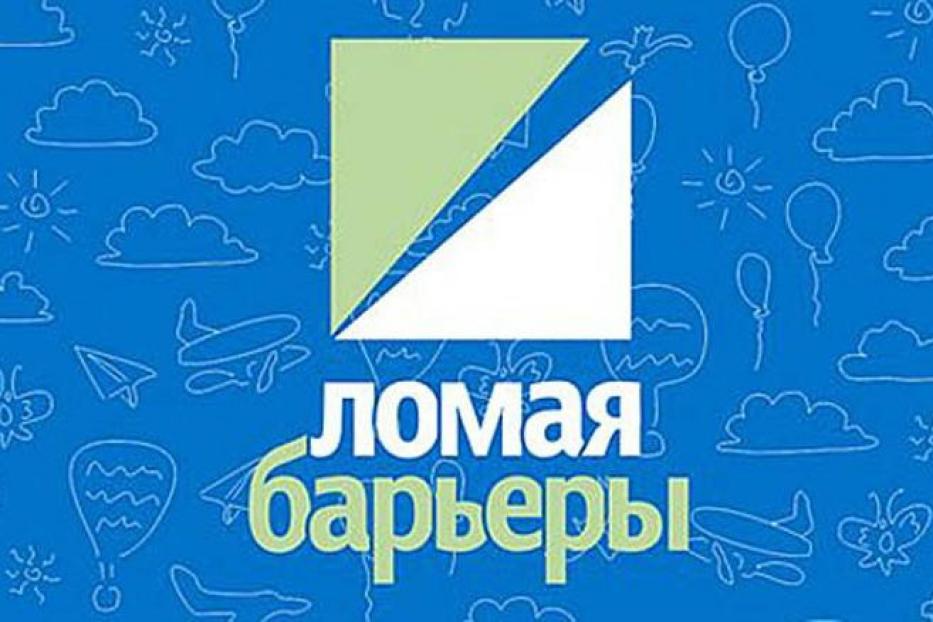 Приглашаются неравнодушные жителей стать кураторами акции «Погуляй со мной» 