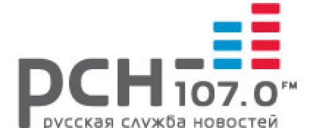 Школьников из Уфы позвали собирать роботов для международной компании