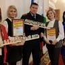 Образовательные учреждения Дёмского района Уфы в числе победителей акции «Перезагрузка. Безопасный путь 2.0»