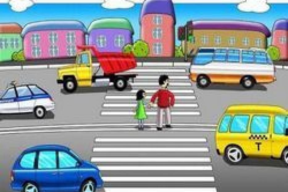 Объясните детям правила поведения на улицах города