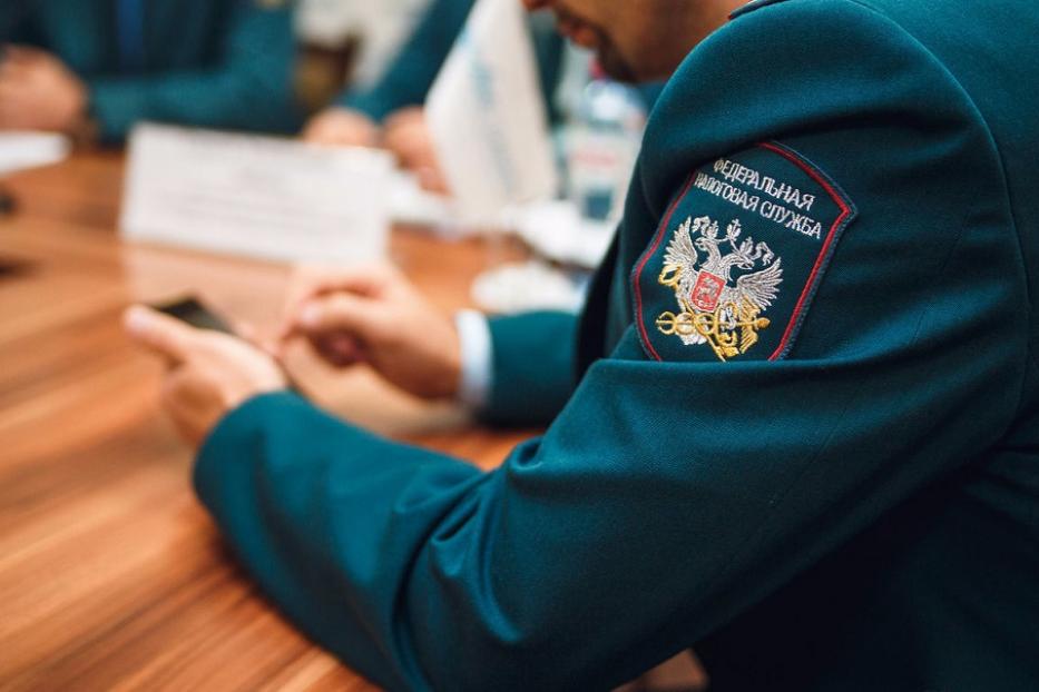 Вниманию налогоплательщиков