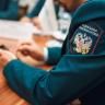 Вниманию налогоплательщиков