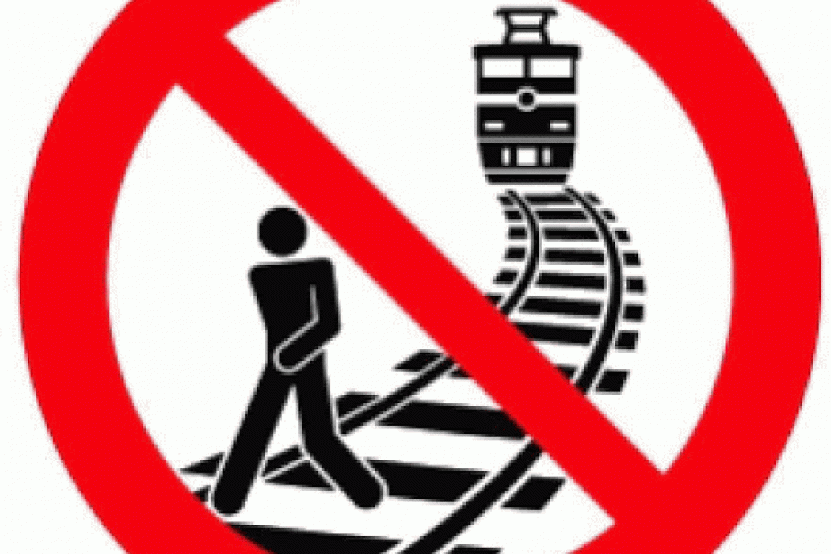 Железная дорога - зона повышенной опасности