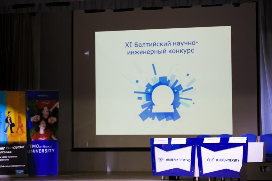     Воспитать в современных школьниках любовь к науке — значит создать достойное будущее для своей страны!
