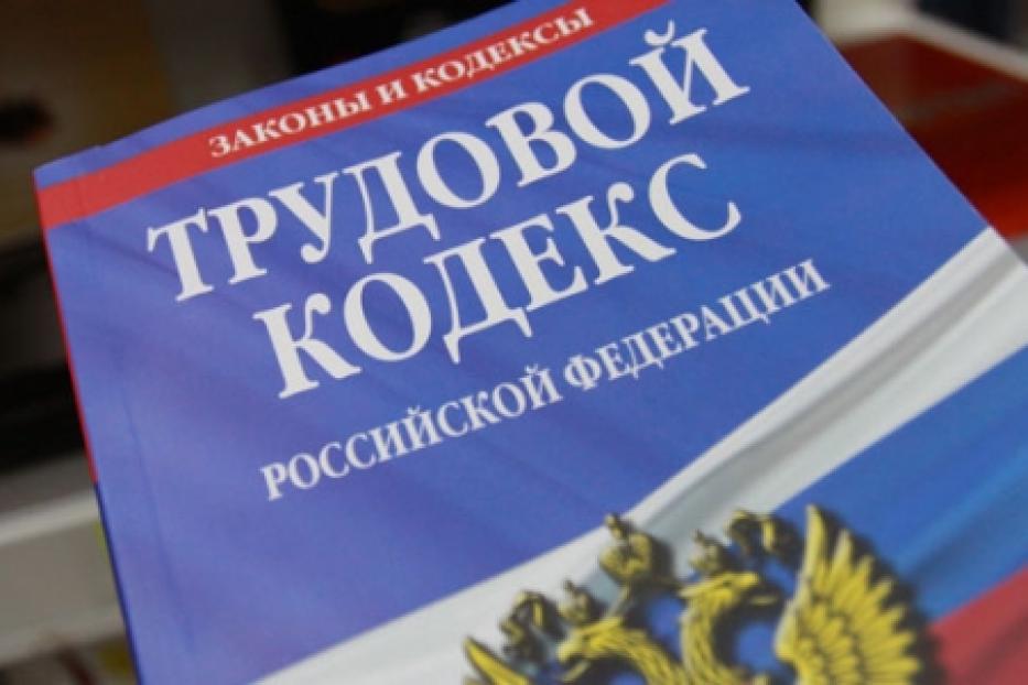 Что нужно знать работодателю и работнику о независимой оценке квалификации