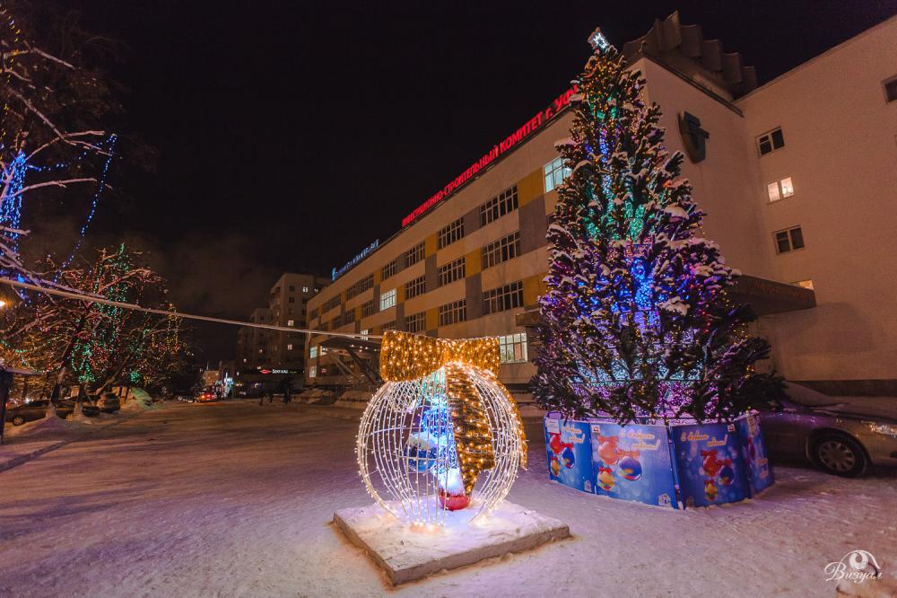 Объявляется районный этап конкурса на лучшее новогоднее оформление района города «Уфа праздничная» 