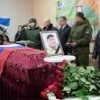 В Ленинском районе Уфы простились с участником СВО
