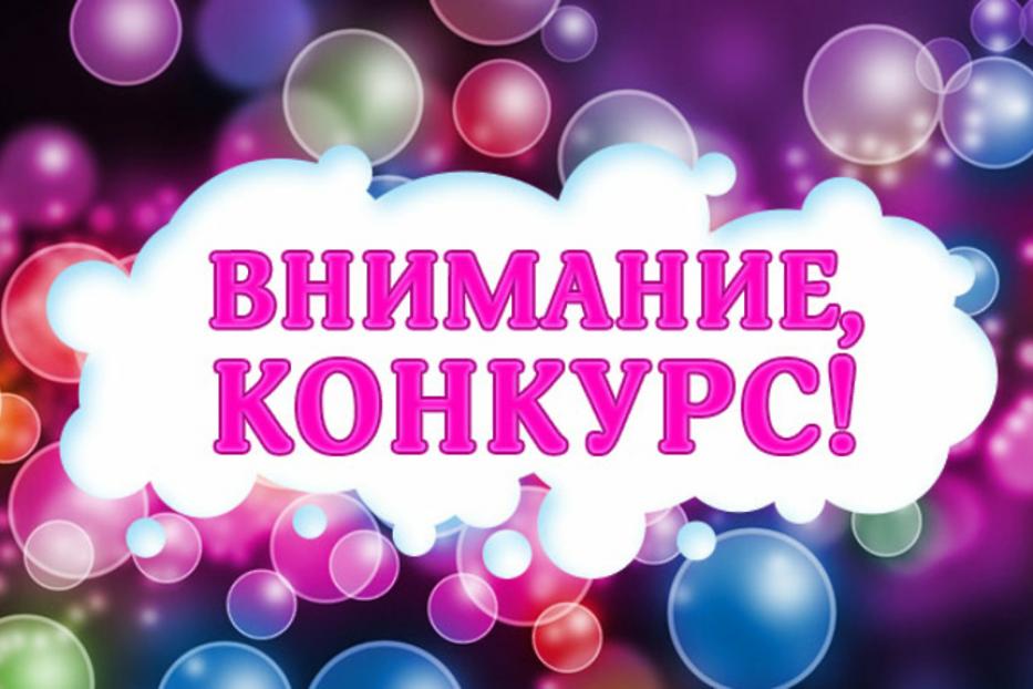 Стартовал конкурс на создание лучшей концепции арт-объекта в центре кольцевой развязки Центрального рынка