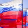 Октябрьцы смогут принять участие в фотосессии, посвященной Дню российского флага