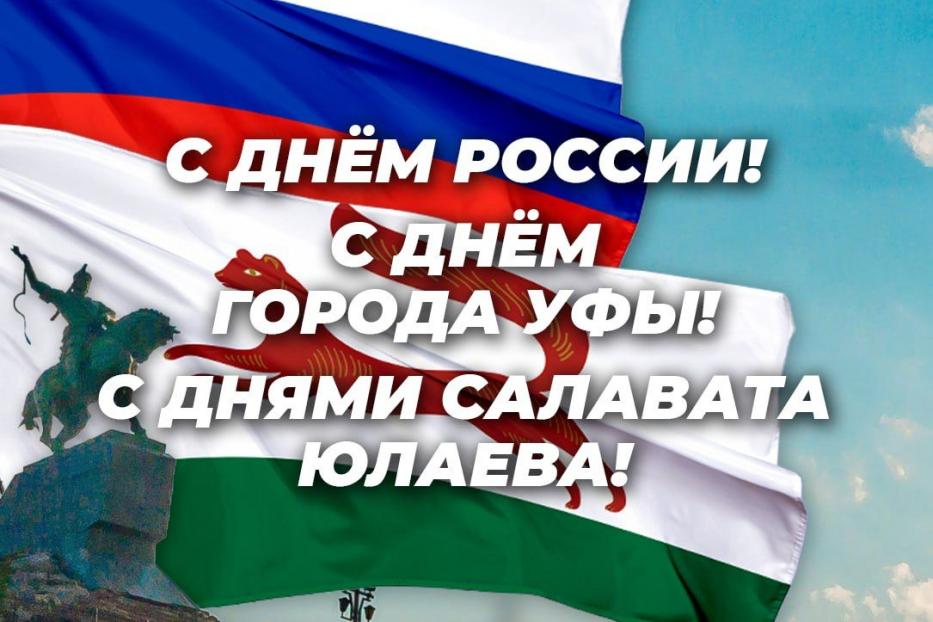 Глава минтранса Башкирии сообщил о ходе строительства моста в Бураевском районе