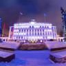 Определен победитель конкурса на должность главного архитектора Уфы Определен победитель конкурса на должность главного архитектора Уфы