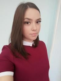 Нуреева Альбина Ринатовна