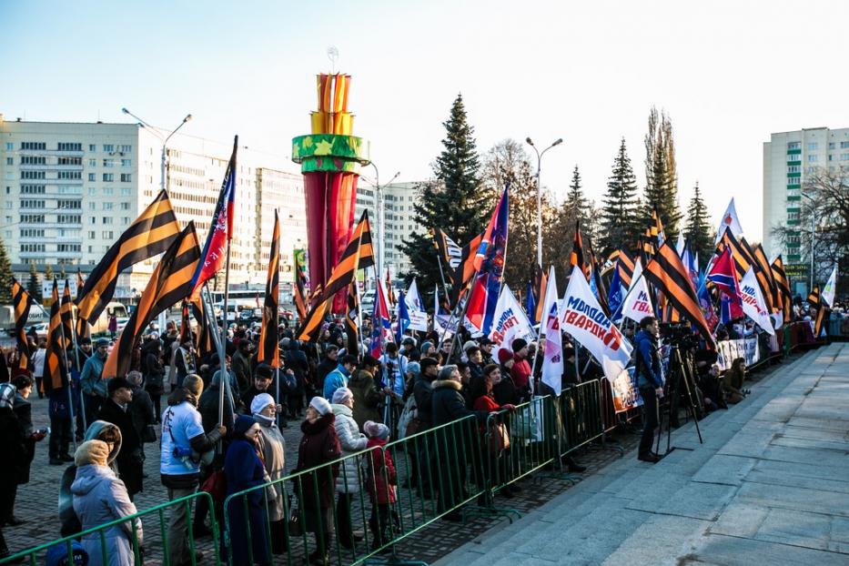 Жители Октябрьского района Уфы приняли участие в городском митинге в честь Дня народного единства