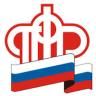 Пенсионный фонд России онлайн: ваш «Личный Интернет-кабинет» Пенсионный фонд России онлайн: ваш «Личный Интернет-кабинет»
