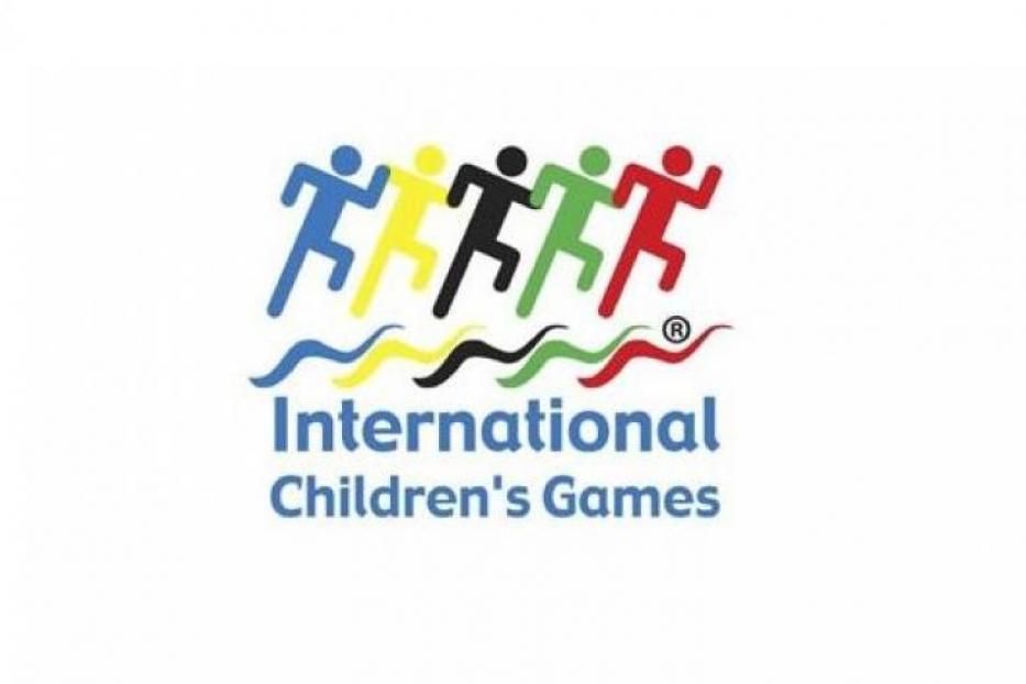 26 июня в муниципалитете состоится пресс-конференция, посвященная проведению в 2019 году в Уфе 53-х летних Международных детских игр