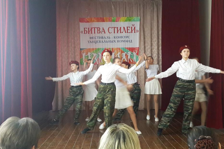 В ДЮЦ «Салям» впервые прошёл районный открытый фестиваль-конкурс танцевальных команд «Битва стилей».
