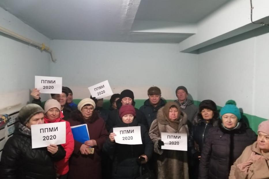 Жители дома №8 по улице М.Жукова решили принять участие  в программе поддержки местных инициатив в 2020 году