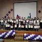 Школьные каникулы должны пройти безопасно