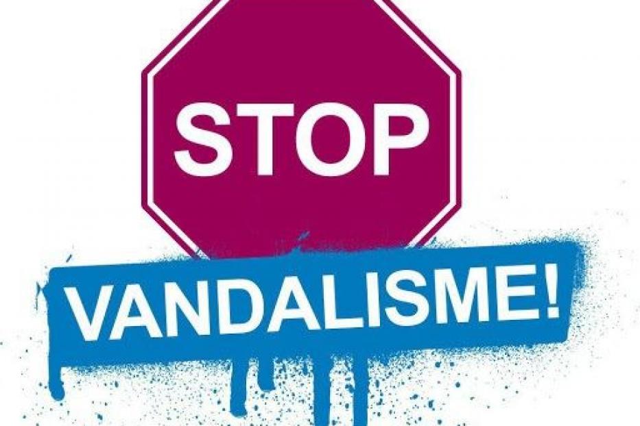 Стоп, вандализм
