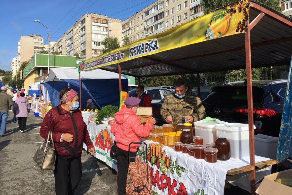 В Кировском районе Уфы пройдут ярмарки выходного дня
