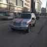 Оставайтесь дома!