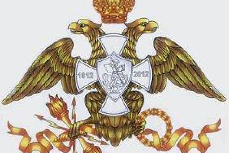 Городская олимпиада «Я –Избиратель»
