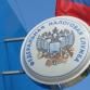 Состоится вебинар по единому налоговому вычету
