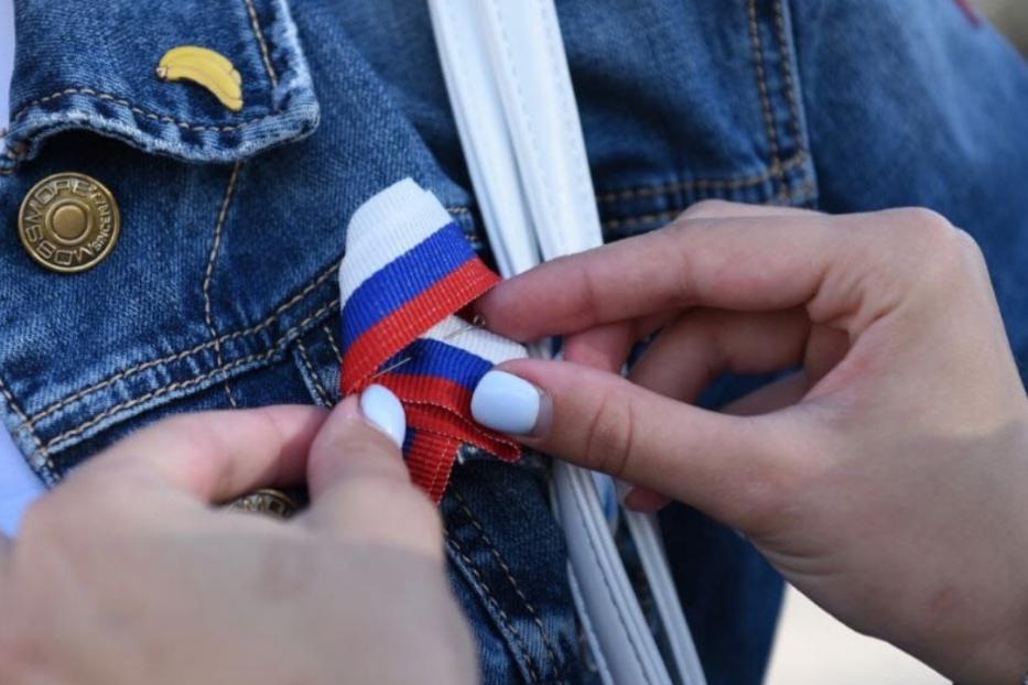 В Уфе пройдет патриотическая акция, посвященная Дню флага России