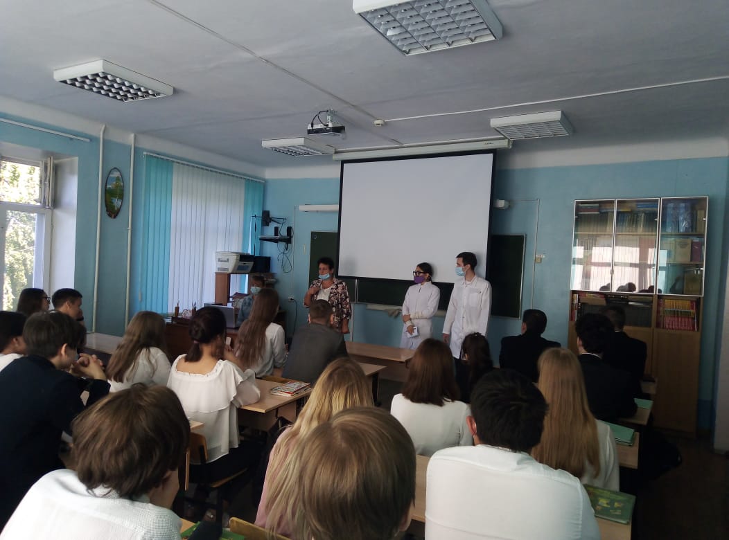 В школах Кировского района г. Уфы проходят уроки здоровья