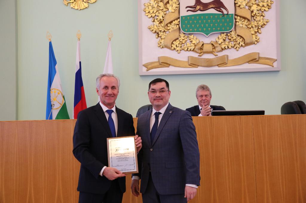 Уфа награждена дипломом Главы Башкортостана «Достижение года – 2020» в номинации «Молодежный муниципалитет»
