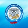 Напоминаем налогоплательщикам Советского района