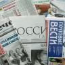 Добро пожаловать на День подписчика! Добро пожаловать на День подписчика!
