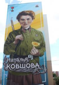 b08bbfd652710209d0ff92ef0ff1db02_s200.jpg