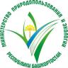 Уфимское территориальное управление Минэкологии РБ проводит семинар-совещание по реформе в сфере обращения с твердыми коммунальными отходами и правоприменительной практике законодательства в области охраны окружающей среды
