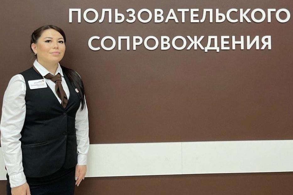 МФЦ запустил первый в Башкортостане сектор пользовательского сопровождения для получения госуслуг в электронном виде