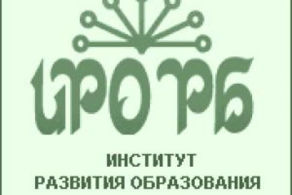 Семинар на тему: «Изучение художественного произведения на уроках литературы»