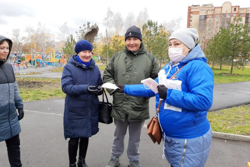 Вновь помощь. Акция маски защищают, дети.