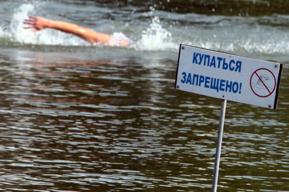 Что нужно знать купающимся в водоемах